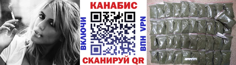 Где продают наркотики Кремёнки Канабис  APVP  Меф  Cocaine 