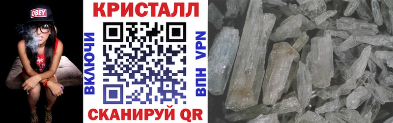 Amphetamine VHQ  Кремёнки 
