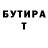 Метадон VHQ Karim k.m
