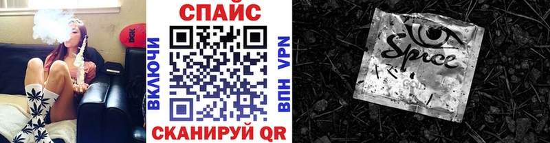БУТИРАТ 99%  Кремёнки 