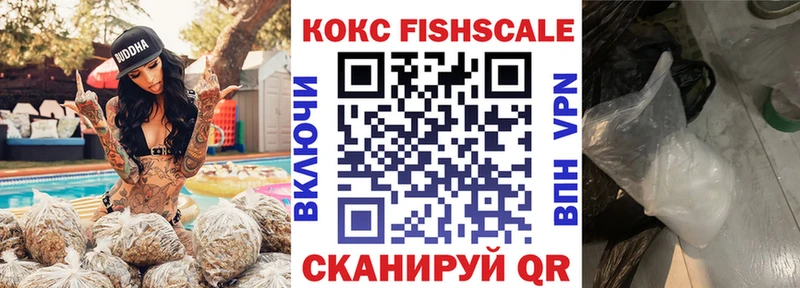 ОМГ ОМГ как войти  Кремёнки  Кокаин 98% 
