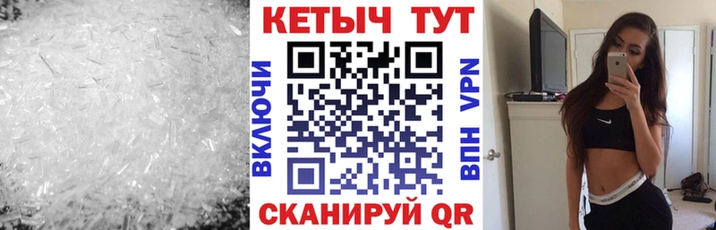 КЕТАМИН VHQ продажа наркотиков Кремёнки