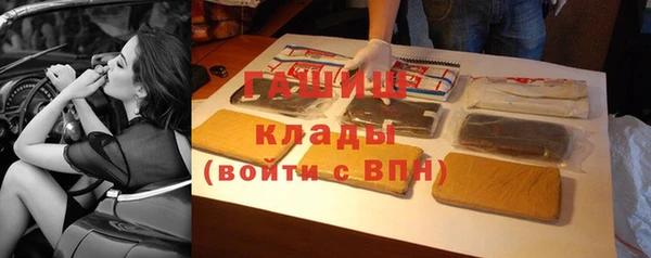 a pvp Беломорск