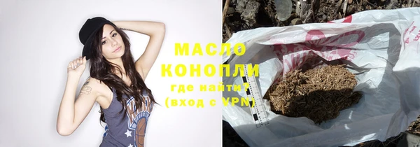 ПСИЛОЦИБИНОВЫЕ ГРИБЫ Белоозёрский