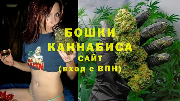 мескалин Белокуриха