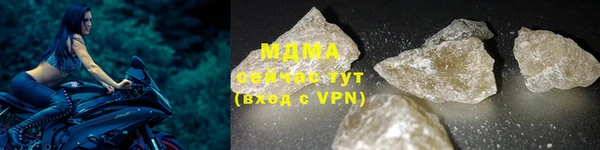 a pvp Беломорск