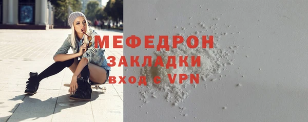 a pvp Беломорск