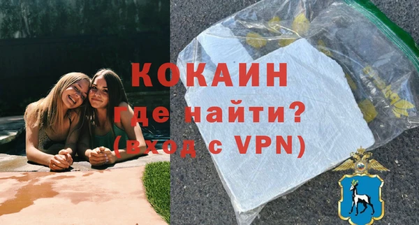 a pvp Беломорск