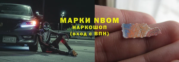 a pvp Беломорск