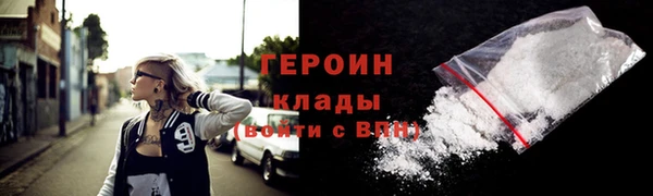 ПСИЛОЦИБИНОВЫЕ ГРИБЫ Белоозёрский