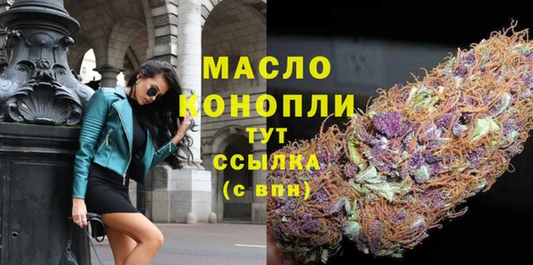 ПСИЛОЦИБИНОВЫЕ ГРИБЫ Белоозёрский