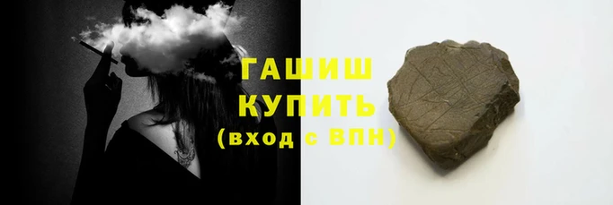 a pvp Беломорск
