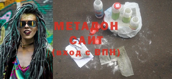 мескалин Белокуриха