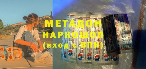 a pvp Беломорск