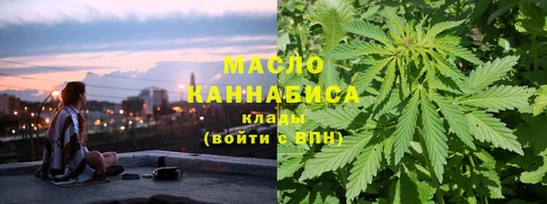 ПСИЛОЦИБИНОВЫЕ ГРИБЫ Белоозёрский