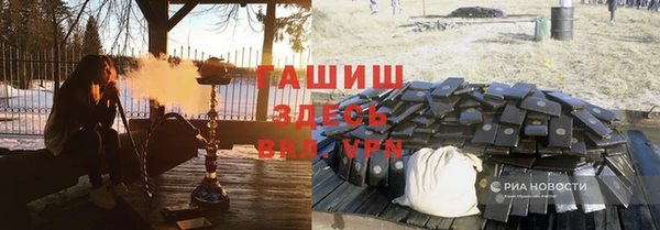 a pvp Беломорск