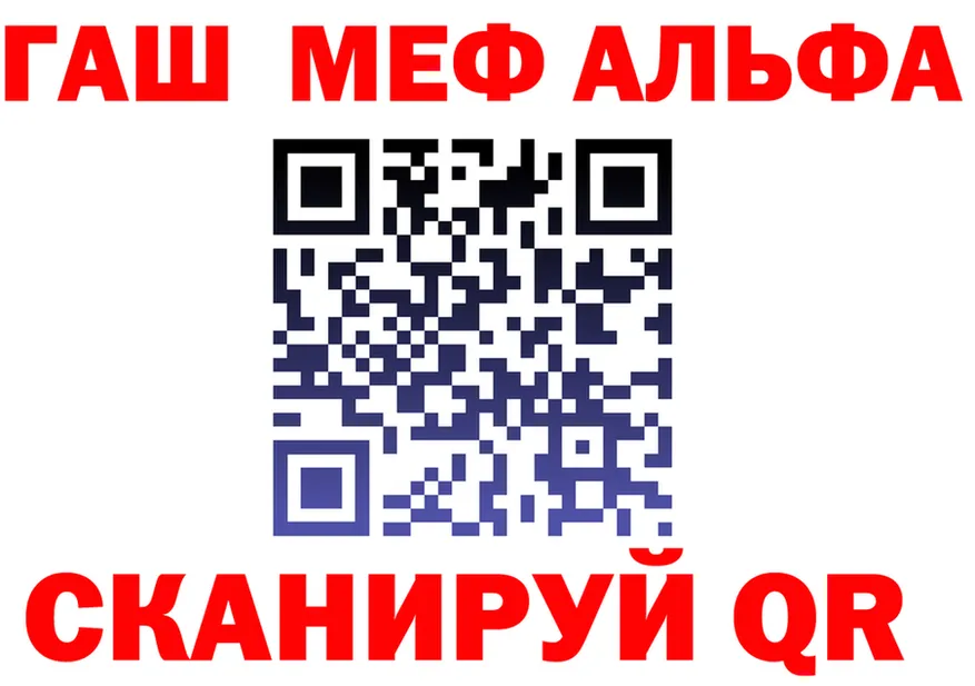 Продажа наркотиков  формула Кремёнки