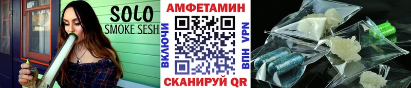 Метамфетамин пудра  даркнет официальный сайт  Кремёнки  купить наркотики цена 