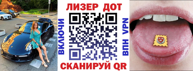 даркнет сайт  Кремёнки  Марки NBOMe 1,8мг 