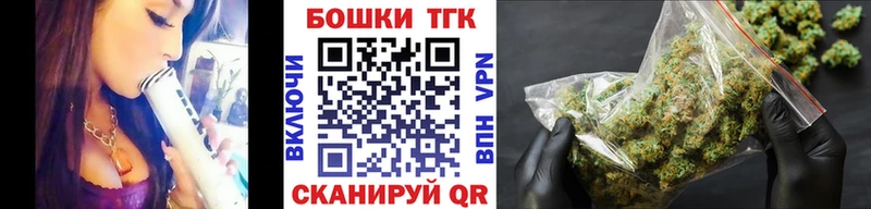 Конопля планчик купить наркотик Кремёнки